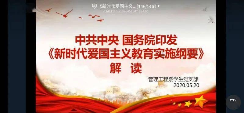 暗黑精灵幽影重重