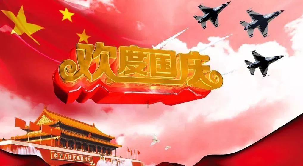 1月23日10时 贵阳市交管局发布城市周边路况信息